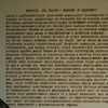 foto_38