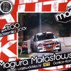 magura-zaproszenie