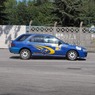 Kręciołek Gorlice 19.08.2012