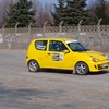 v2012032518431611433051