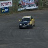 DSC_4192a-1024