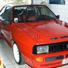 audi-cupe