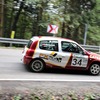 IMG_0547-1024