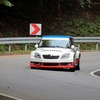IMG_0569-1024