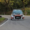 IMG_1039-1024
