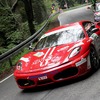 IMG_0048-1024_1412631284