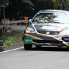 IMG_0107-1024