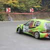IMG_9309-1024