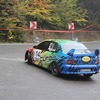 IMG_9364-1024