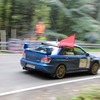 IMG_0511-1024