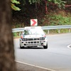 IMG_0540-1024