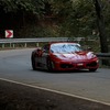 IMG_0591-1024