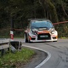 IMG_1038-1024