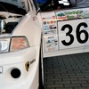 IMG_8935-1024